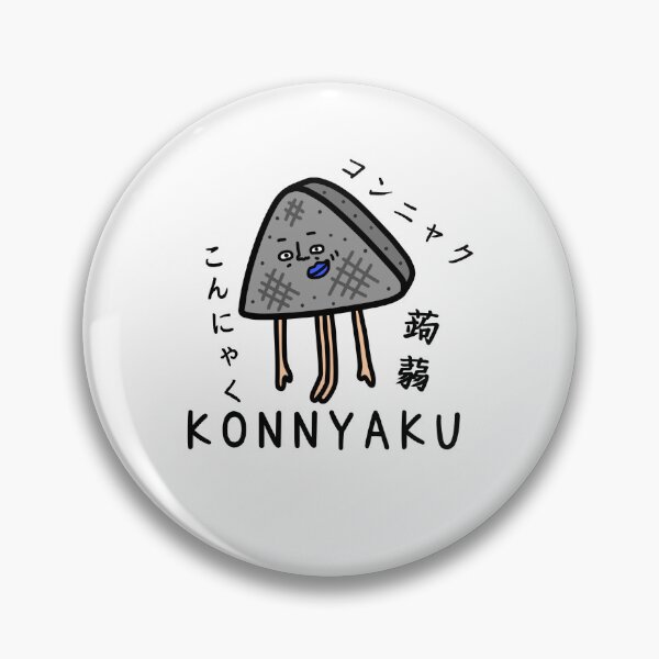 Item preview, Cute KONNYAKU designed and sold by kanaehonkawa.