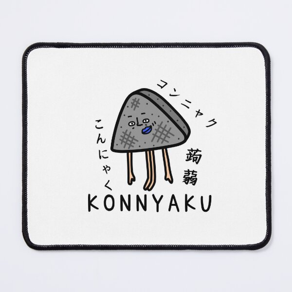 Item preview, Cute KONNYAKU designed and sold by kanaehonkawa.