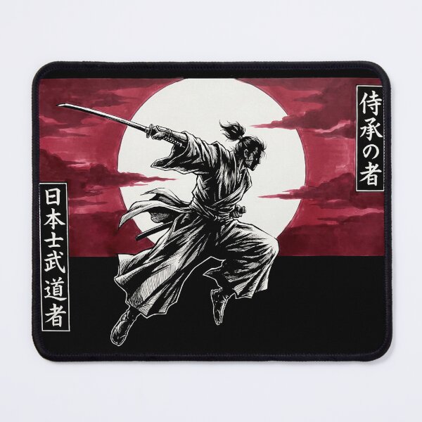 Item preview, Japanese Samurai Warrior Katana Sword Red Moon Vintage Art designed and sold by TeNovaStudio.