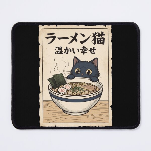 Item preview, Vintage Japanese Black Cat Ramen Bowl Kawaii Anime Poster designed and sold by TeNovaStudio.
