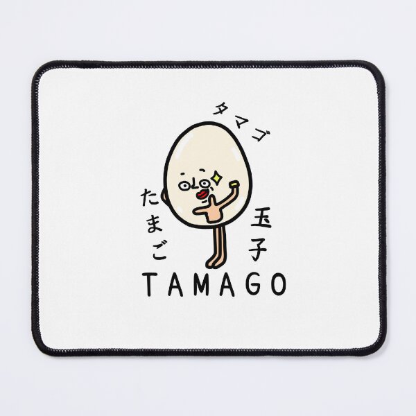 Item preview, Cute TAMAGO designed and sold by kanaehonkawa.