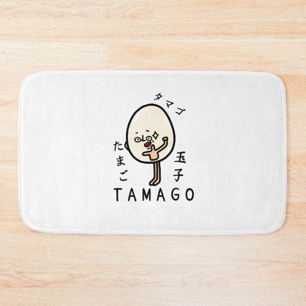 Item preview, Cute TAMAGO designed and sold by kanaehonkawa.