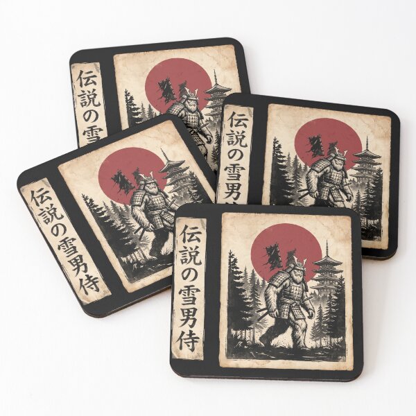 Item preview, Japanese Bigfoot Samurai Sasquatch Cryptid Vintage Art designed and sold by TeNovaStudio.