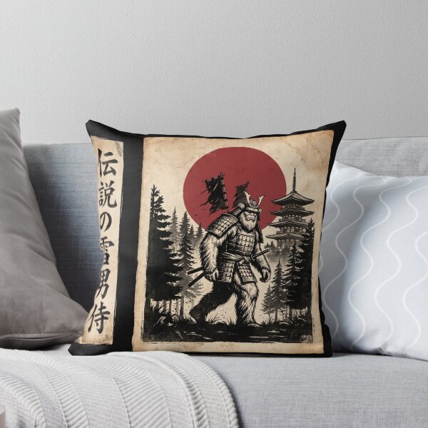 Item preview, Japanese Bigfoot Samurai Sasquatch Cryptid Vintage Art designed and sold by TeNovaStudio.