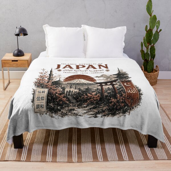 Item preview, Islamic Republic Of Japan Mount Fuji Mosque Torii Gate Graphic designed and sold by CenaPrincoto.