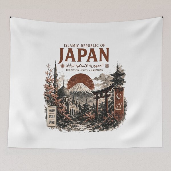 Item preview, Islamic Republic Of Japan Mount Fuji Mosque Torii Gate Graphic designed and sold by CenaPrincoto.