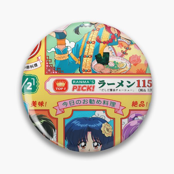 Item preview, Ranma Fan Art Poster designed and sold by Hanavbaras.
