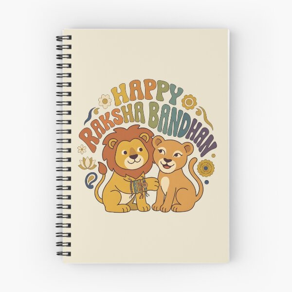 Item preview, Cute Lion & Lioness Raksha Bandhan 70s  designed and sold by dreephic22.