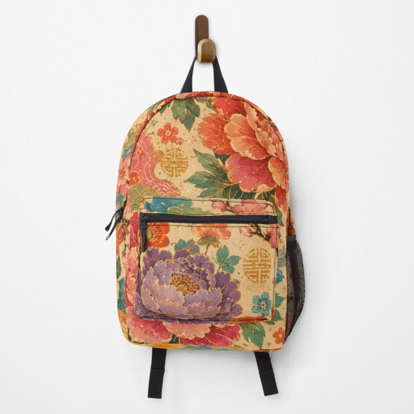 Item preview, Colorful Chinese Peonies – Vintage 70s Asian Floral Pattern designed and sold by MarekoraStudio.