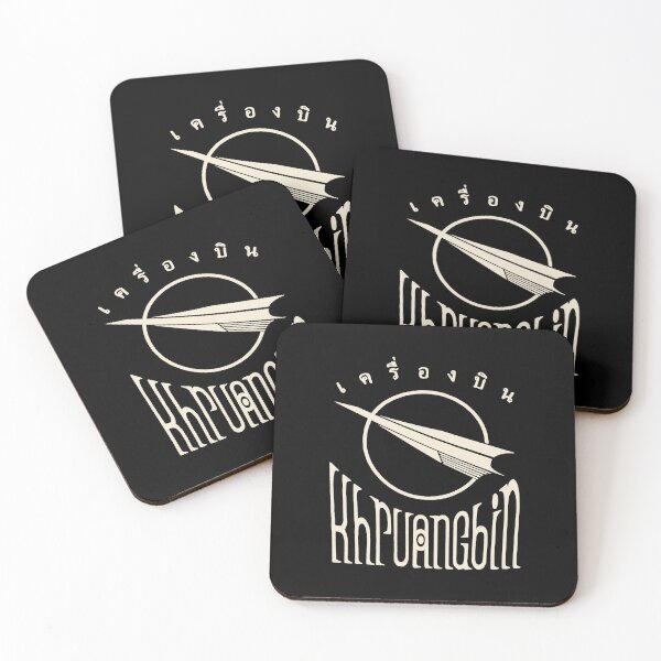 Item preview, Goods Khruangbin Awesome designed and sold by JBHelen.