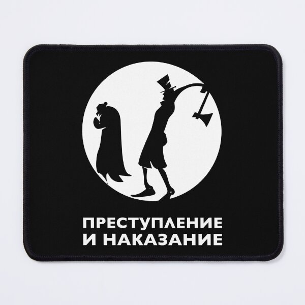 Item preview, Crime and Punishment designed and sold by 900 Streetwear.