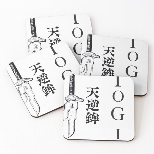 Item preview, toji fushiguro designed and sold by VividMorphk.