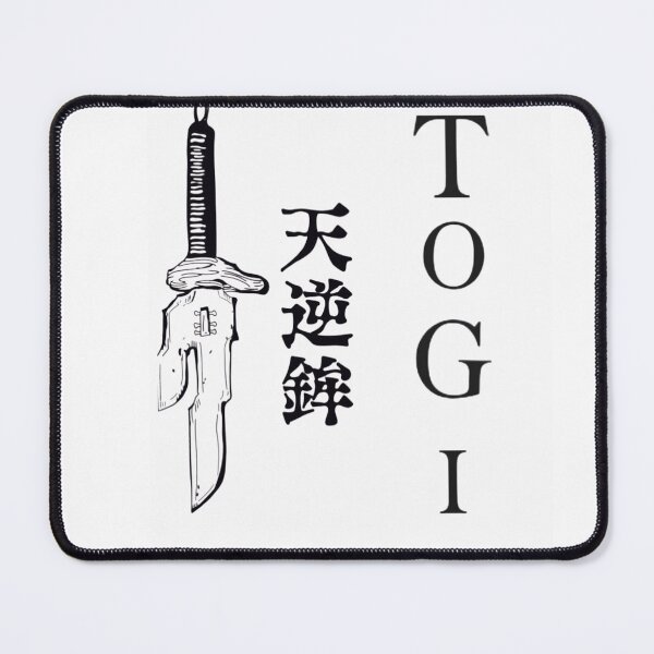 Item preview, toji fushiguro designed and sold by VividMorphk.