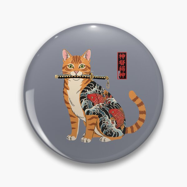 Item preview, Divine Cat God Japanese Samurai Warrior Feline designed and sold by SofiBlair.