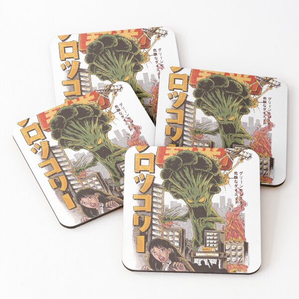 Item preview, THE BROCCOZILLA designed and sold by Jitesh Sahoo.
