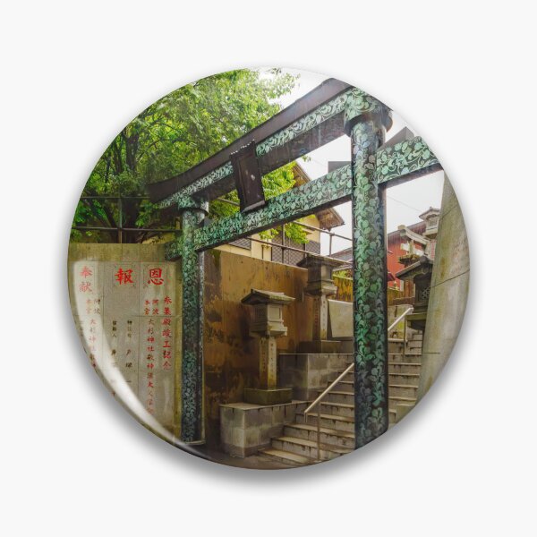 Item preview, Ornate Torii of Ōsugi-jinja designed and sold by Pix4Japan.