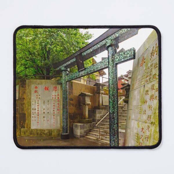 Item preview, Ornate Torii of Ōsugi-jinja designed and sold by Pix4Japan.