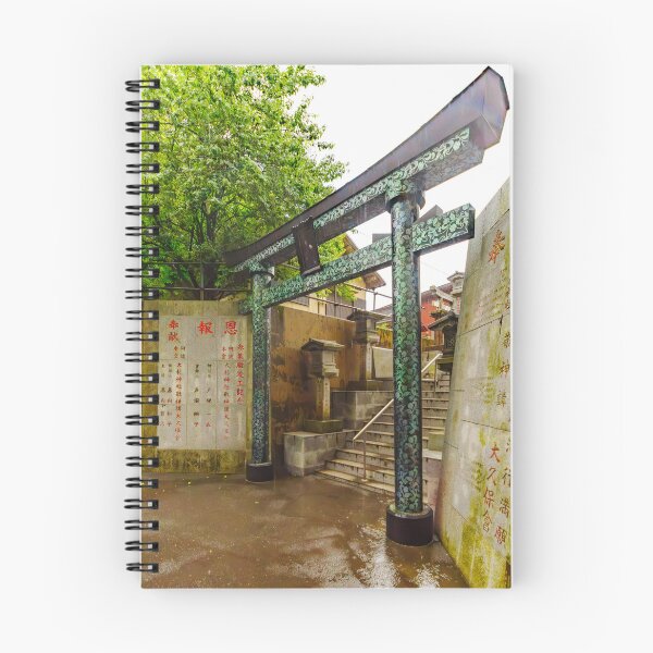 Item preview, Ornate Torii of Ōsugi-jinja designed and sold by Pix4Japan.