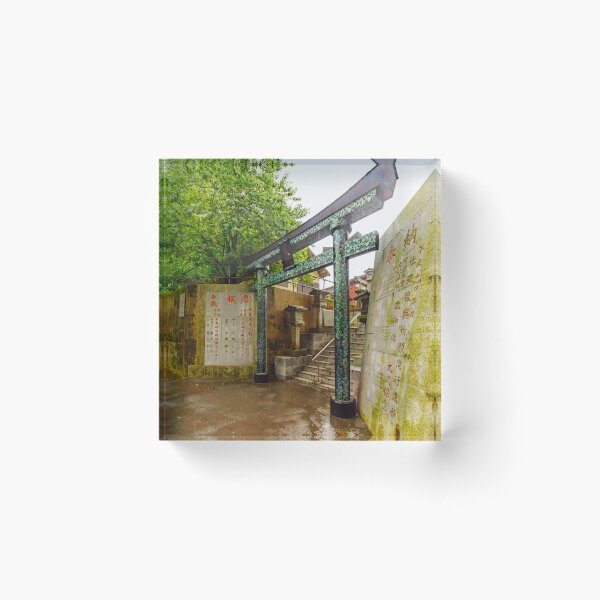 Item preview, Ornate Torii of Ōsugi-jinja designed and sold by Pix4Japan.