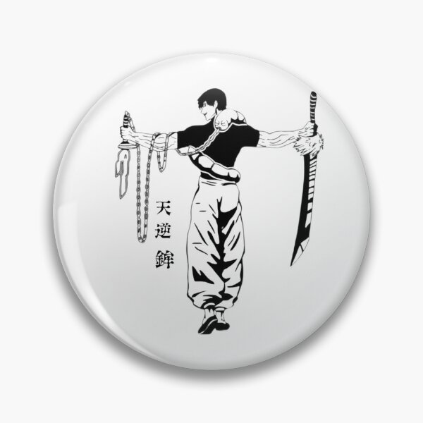 Item preview, Three Sword Style Pirate Warrior Design designed and sold by Mr-MC-kitty.