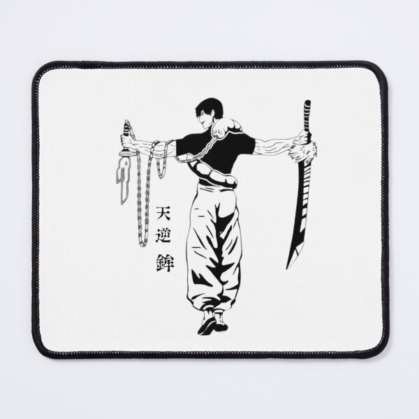 Item preview, Three Sword Style Pirate Warrior Design designed and sold by Mr-MC-kitty.