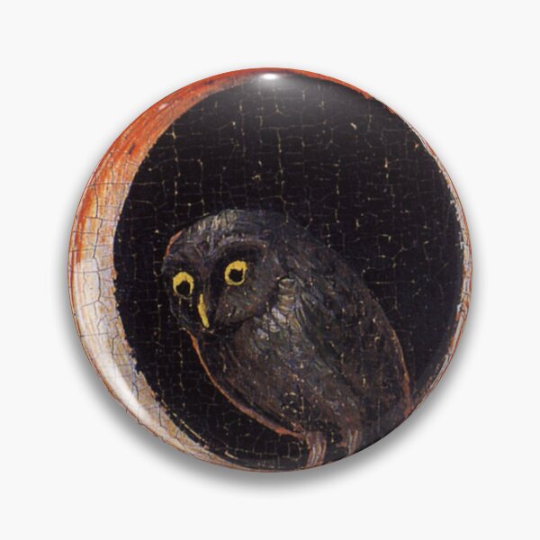 Item preview, Bosch owl designed and sold by Raphael Shochat.