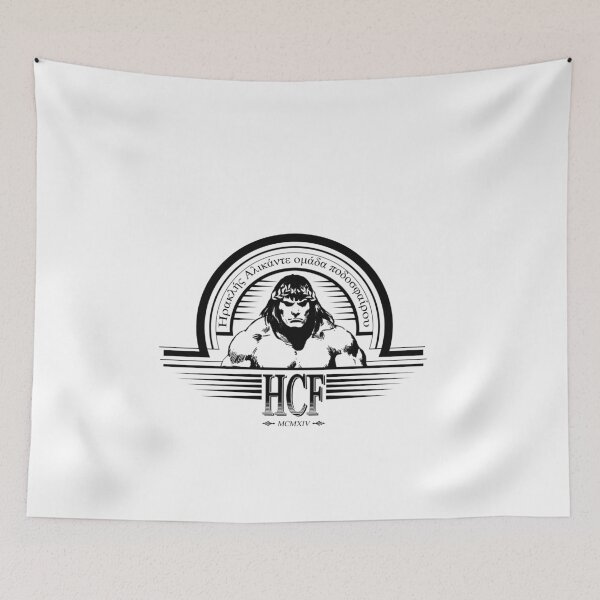Item preview, Hércules Club de Fútbol - Busto designed and sold by Sarcastic Panda.