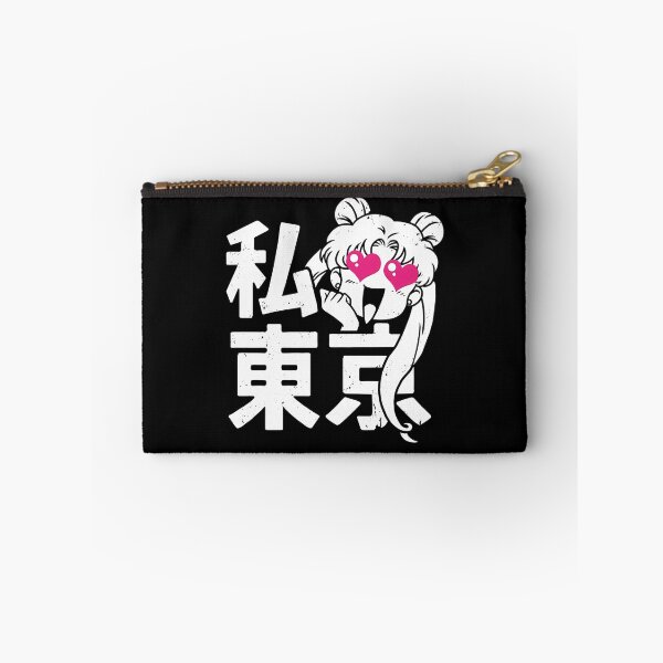 Item preview, I Tokyo Japan  designed and sold by JTravisDesigns.