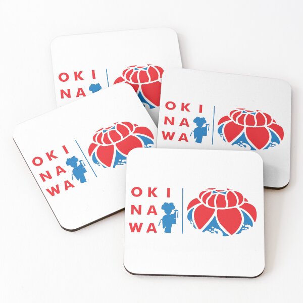 Item preview, Okinawa designed and sold by marcosty.