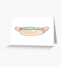 Sausages | Pølser Greeting Card