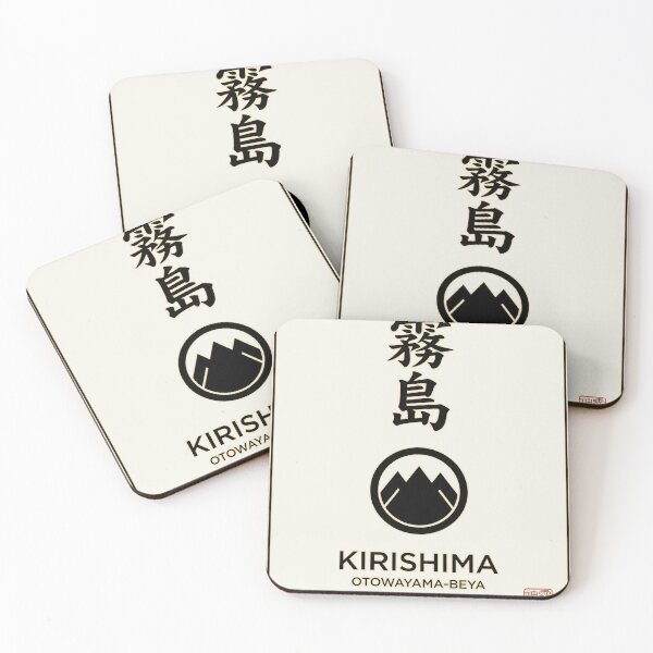 Item preview, Kirishima Minimal Japanese Mon designed and sold by Bizu Digitalart.