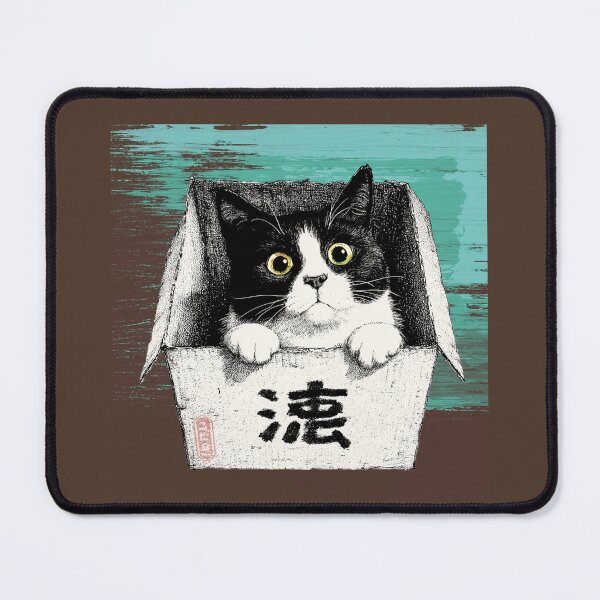 Item preview, A cat against a background of green and brown designed and sold by Tana&tanuc.