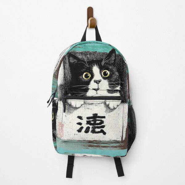Item preview, A cat against a background of green and brown designed and sold by Tana&tanuc.