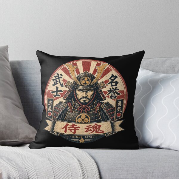 Item preview, Vintage Japanese Samurai Warrior - Honor and Courage designed and sold by Graphic Vibe Designs.