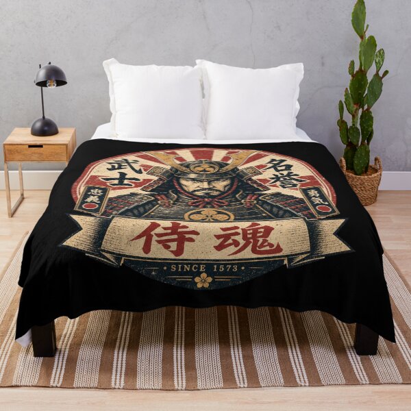 Item preview, Vintage Japanese Samurai Warrior - Honor and Courage designed and sold by Graphic Vibe Designs.