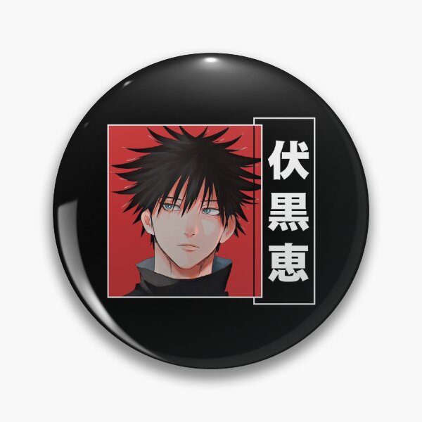 Item preview, Fushiguro Megumi Jujutsu Kaisen Anime Fan designed and sold by visionsunveiled.