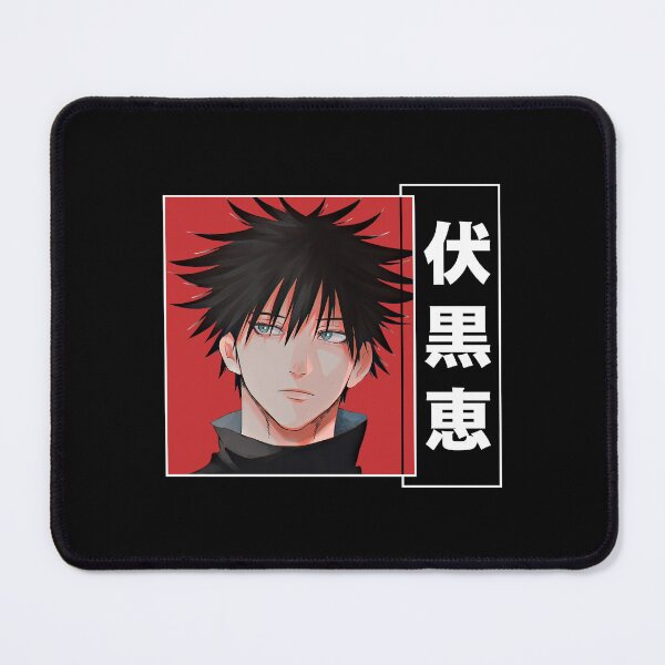 Item preview, Fushiguro Megumi Jujutsu Kaisen Anime Fan designed and sold by visionsunveiled.