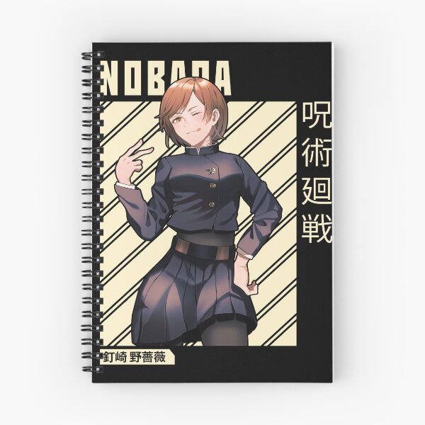 Item preview, Nobara Kugisaki  designed and sold by visionsunveiled.
