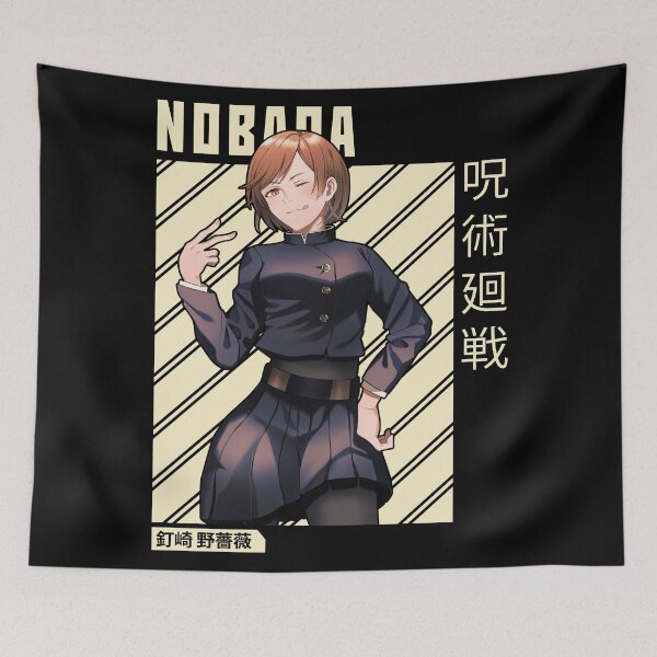 Item preview, Nobara Kugisaki  designed and sold by visionsunveiled.