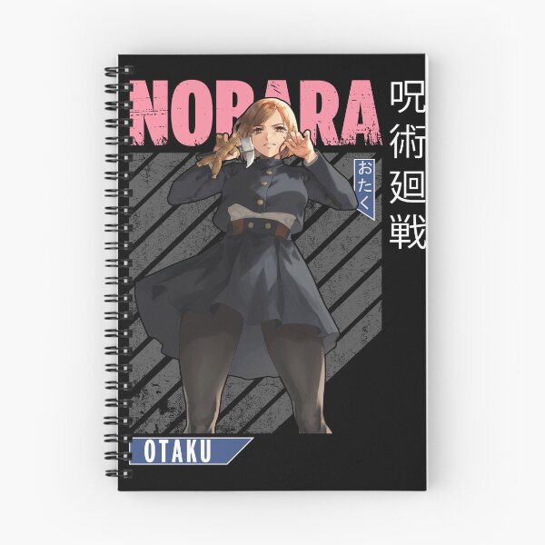 Item preview, Nopara Otaku  designed and sold by visionsunveiled.