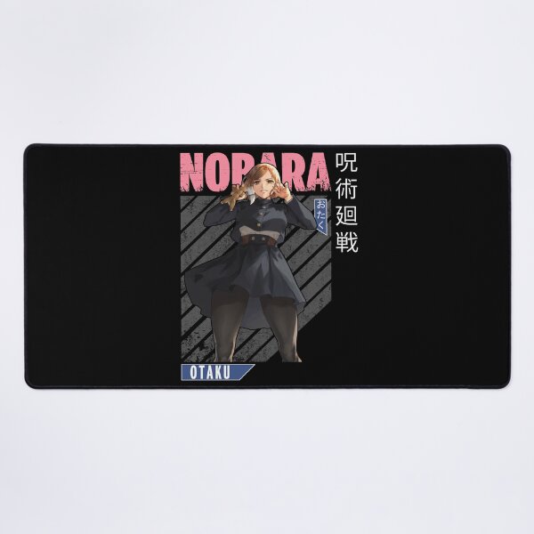 Item preview, Nopara Otaku designed and sold by visionsunveiled.