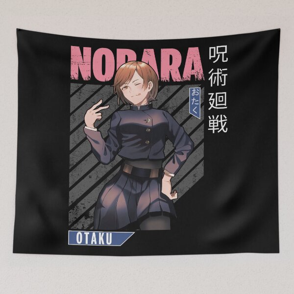 Item preview, Nobara jjk designed and sold by visionsunveiled.