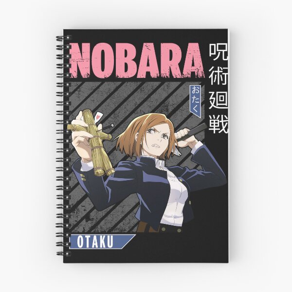 Item preview, Nobara  designed and sold by visionsunveiled.