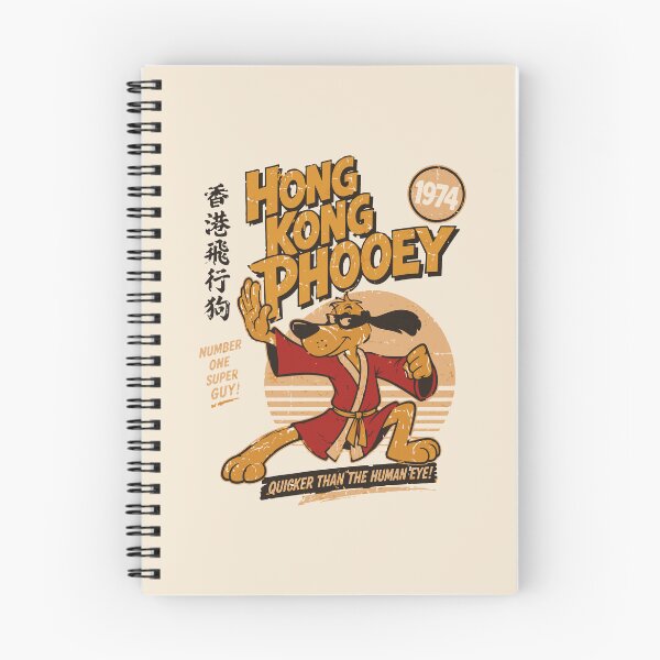 Item preview, VHong Kong Phooey Retro designed and sold by BRROOLY.