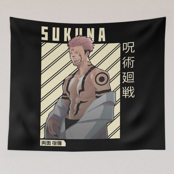 Item preview, Sukuna  designed and sold by visionsunveiled.