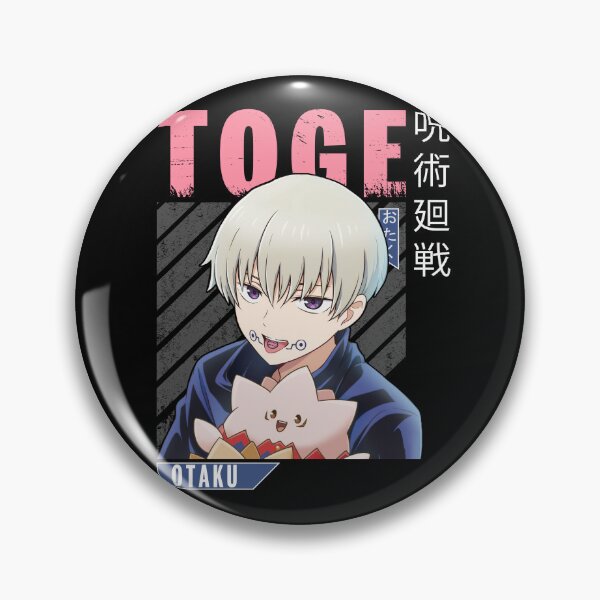 Item preview, Toge designed and sold by visionsunveiled.