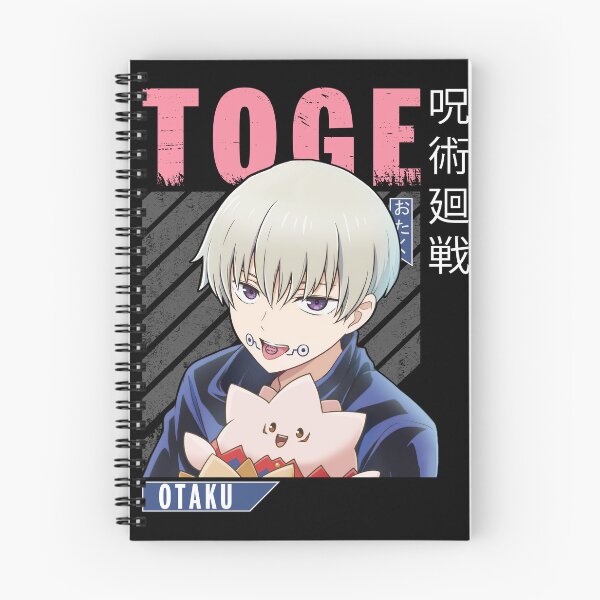 Item preview, Toge designed and sold by visionsunveiled.