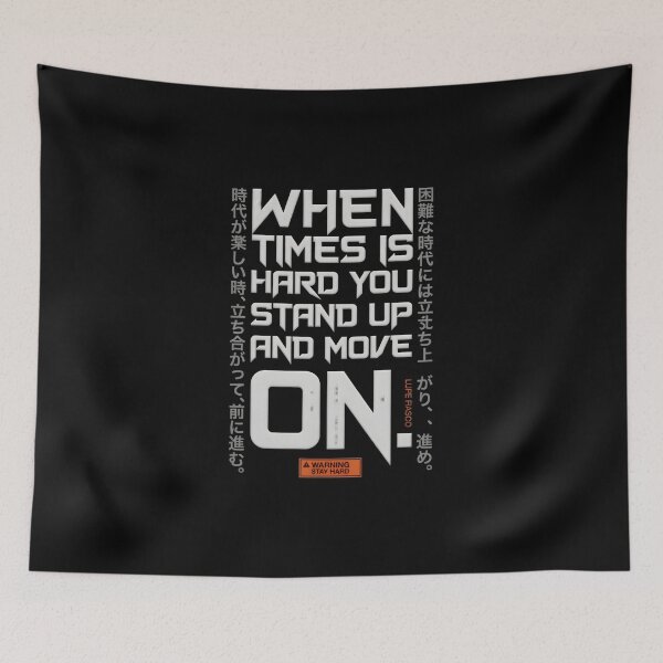 Item preview, Lupe Fiasco - Move On Cyberpunk Japanese Kanji Text designed and sold by Enea Kelo.
