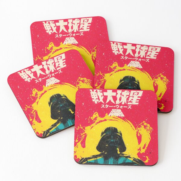 Item preview, THE DARK LORD designed and sold by FILM GUTTER.