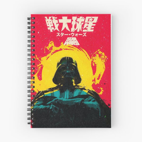 Item preview, THE DARK LORD designed and sold by FILM GUTTER.